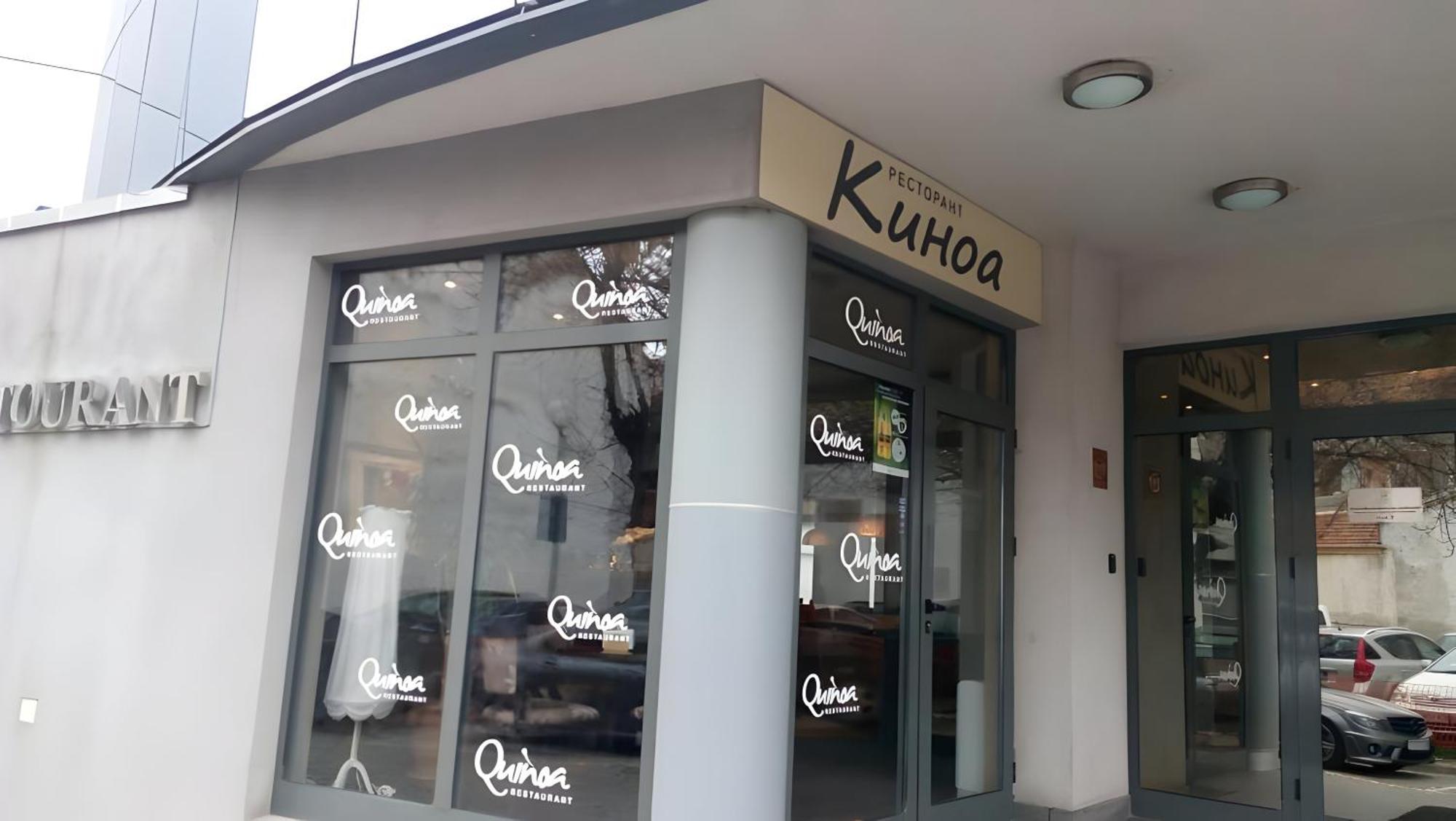 Modern & Elegant City Center Apartments Φιλιππούπολη Εξωτερικό φωτογραφία